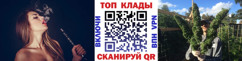 Купить наркотики сайты Батайск кракен зеркало  СК  ГАШ  Меф мяу мяу  МАРИХУАНА  Амфетамин 