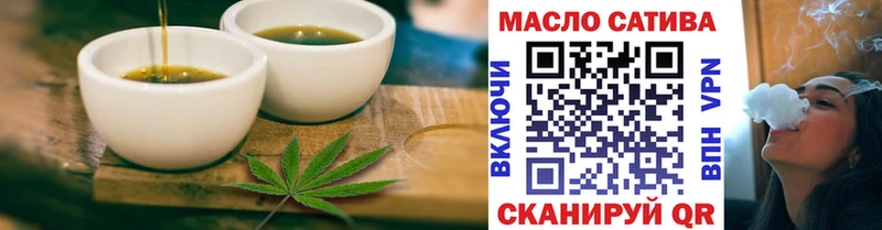 даркнет сайт  Батайск  Canna-Cookies конопля 
