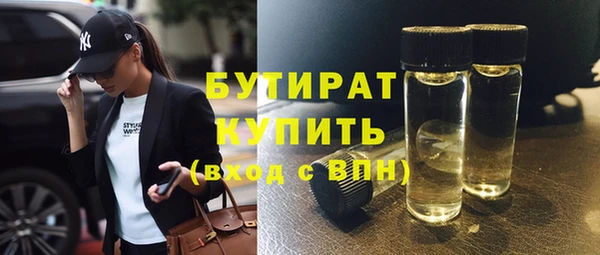 гашиш Лихославль