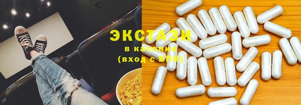 амфетамин Липки