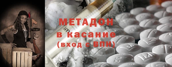 гашиш Лихославль