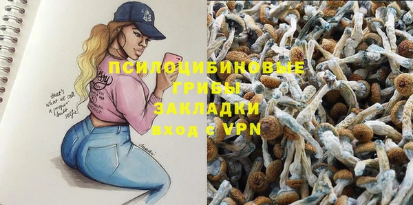 гашиш Лихославль