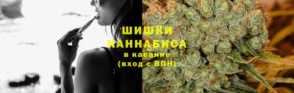 амфетамин Липки