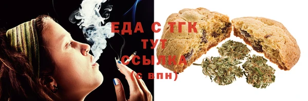 МДМА Лиски