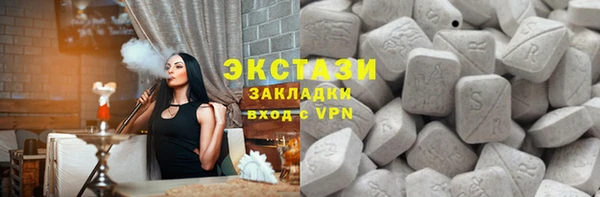 гашиш Лихославль