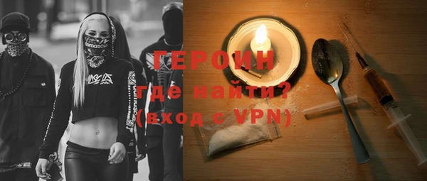 гашиш Лихославль