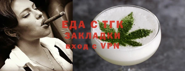 МДМА Лиски
