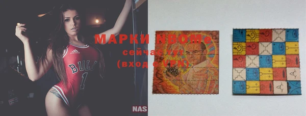 МДМА Лиски