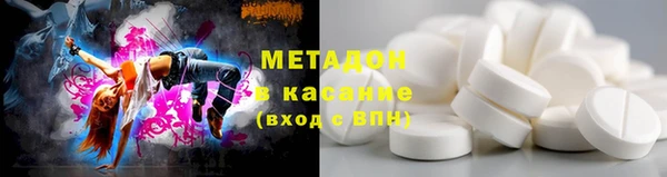 гашиш Лихославль