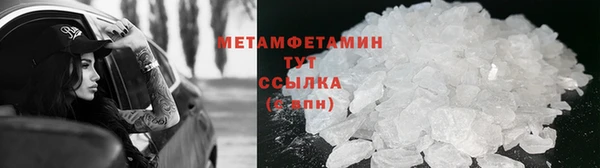 гашиш Лихославль