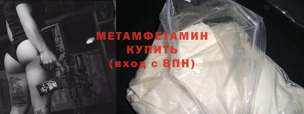 гашиш Лихославль