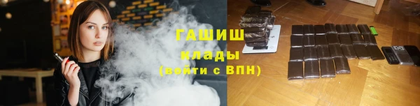 МДМА Лиски