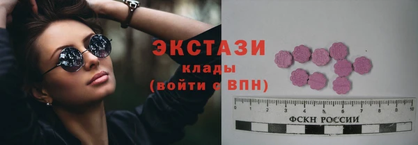 амфетамин Липки