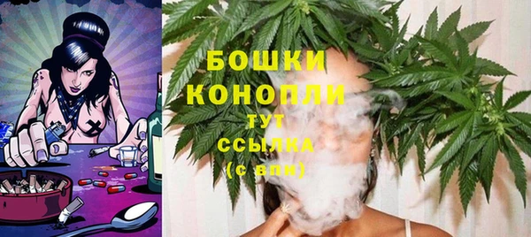 амфетамин Липки