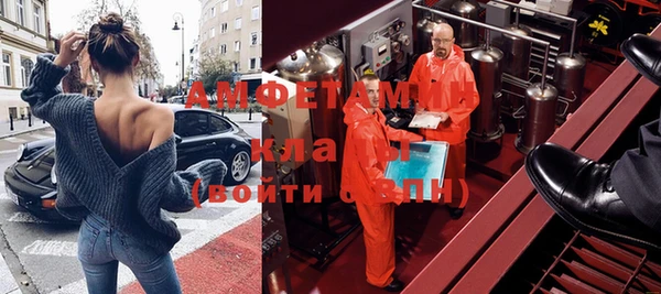 гашиш Лихославль