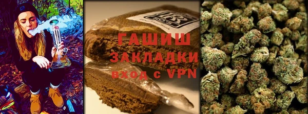гашиш Лихославль