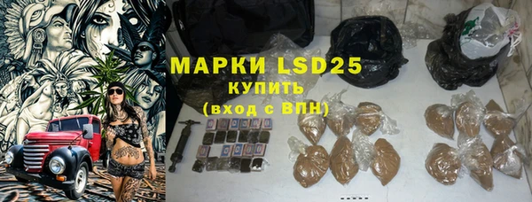 МДМА Лиски