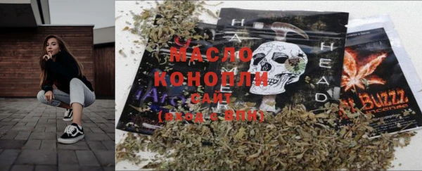 МДМА Лиски