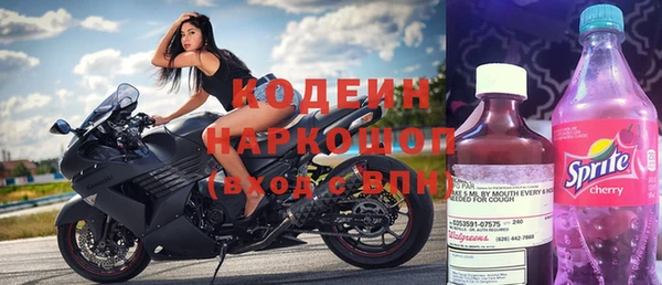 МДМА Лиски