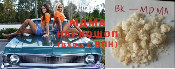 амфетамин Липки