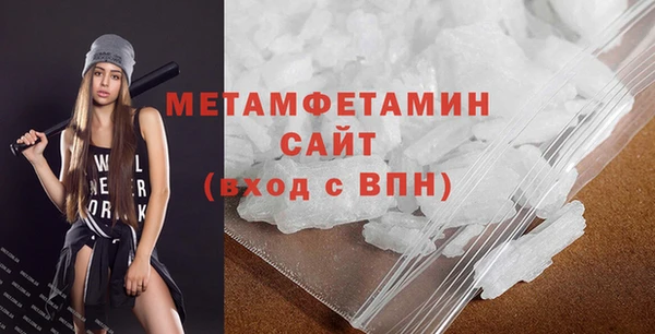МДМА Лиски