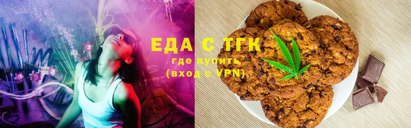 гашиш Лихославль