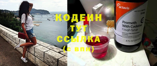 гашиш Лихославль