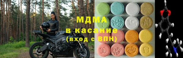 гашиш Лихославль