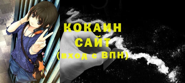МДМА Лиски