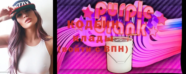 МДМА Лиски