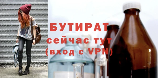 гашиш Лихославль