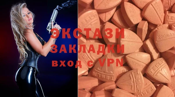 гашиш Лихославль