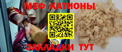 не бодяженный Беслан