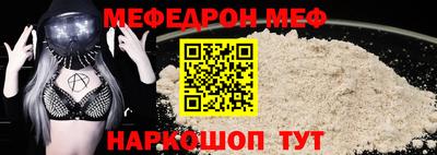 не бодяженный Беслан