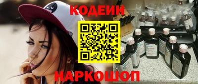 таблы Берёзовский