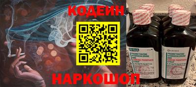 гидра Берёзовский