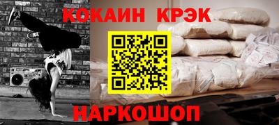 не бодяженный Беслан