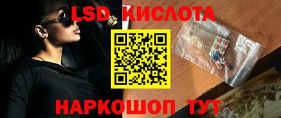 MDMA Бийск