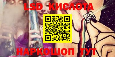 не бодяженный Беслан