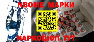 MDMA Бийск