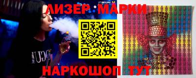 MDMA Бийск