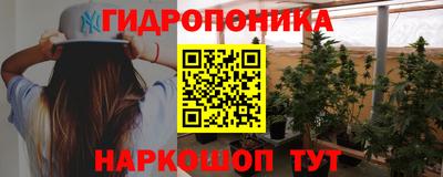 MDMA Бийск