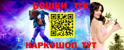 не бодяженный Беслан