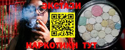 гидра Берёзовский