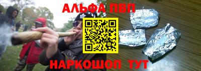 не бодяженный Беслан