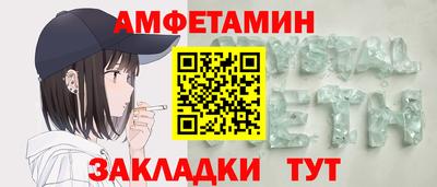 не бодяженный Норильск