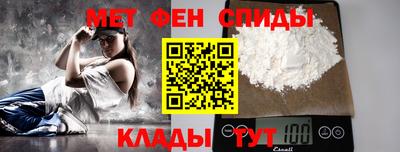 гидра Берёзовский