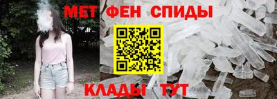 гидра Берёзовский