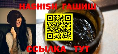 не бодяженный Беслан