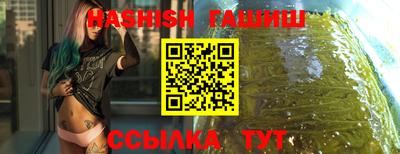 таблы Берёзовский